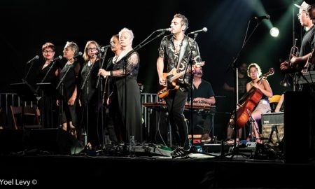 דודו טסה והכוויתים - צילום יואל לוי