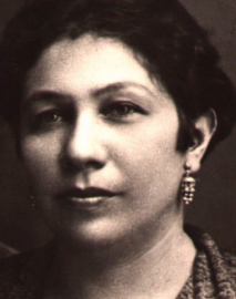 Иллюстрация  – фото Эстер Рааб. Источник - Википедия https://he.wikipedia.org/wiki/אסתר_ראב