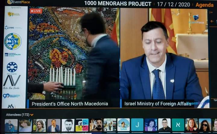 Зажигание 8-й ханукальной свечи, прямой эфир из МИД Израиля и канцелярии президента Македонии