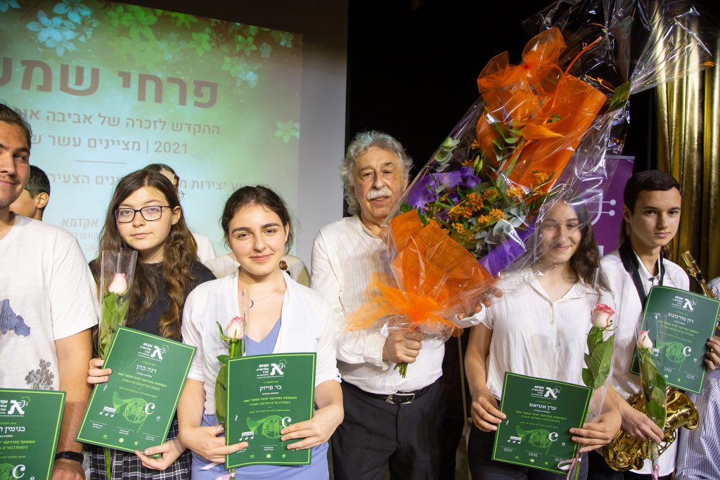 Стипендиаты фонда им. Авивы Ор Шалом и руководитель отделения Михаил Дулицкий