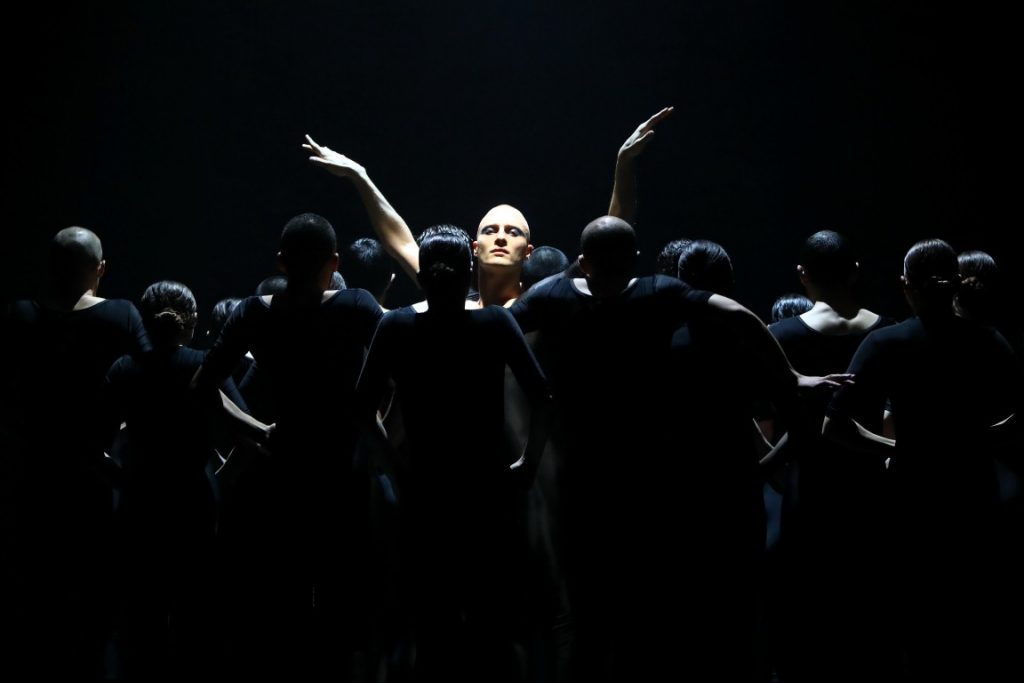 «The Look». Фото - © Аскаф