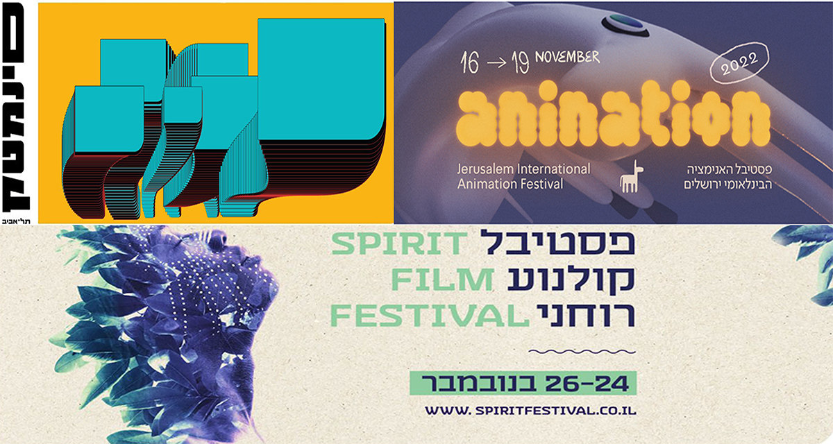 10 декабря день коренных народов. Фестиваль дали. Фестиваль дали. Фестиваль дали. Фестиваль дали.