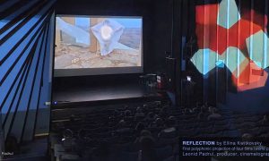 Фото - © Леонид Падруль