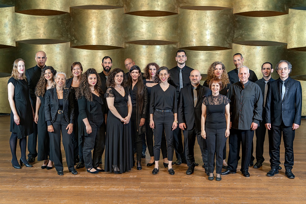האנסמבל הקולי הישראלי 2022-23 - צילום צור קוצר. Израильский Вокальный Ансамбль - Фото Цур Коцер