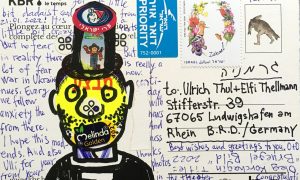 פרויקט אמנות דואר, אולג קורצ'גין ואולגה איגורובה (1)