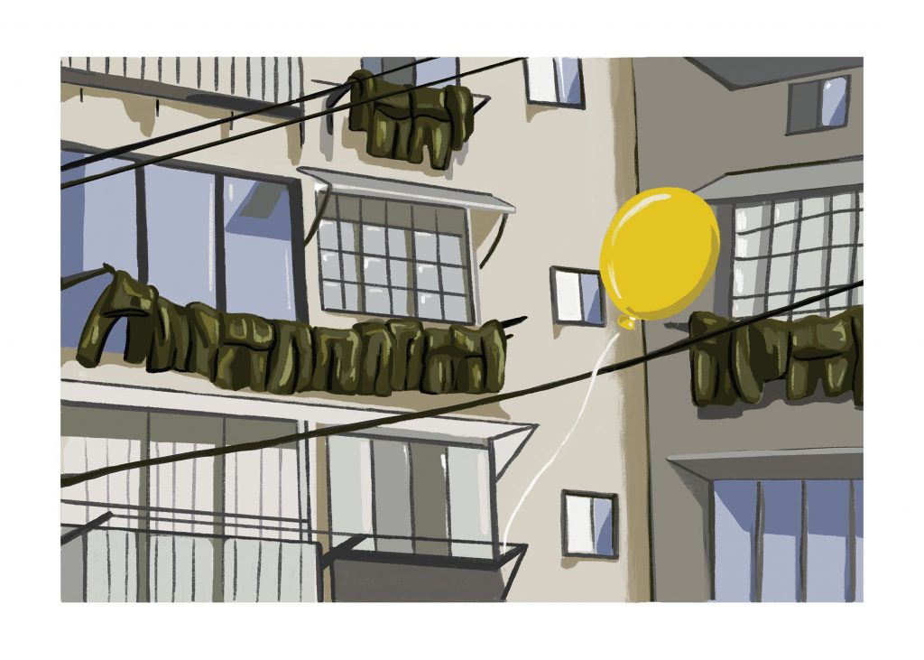 יום במלחמה מבט למלאה. "День войны. Вид сверху". Работа Эстер Биберфельд. Выставка "То что случилось" в галерее колледжа Мусрара. 