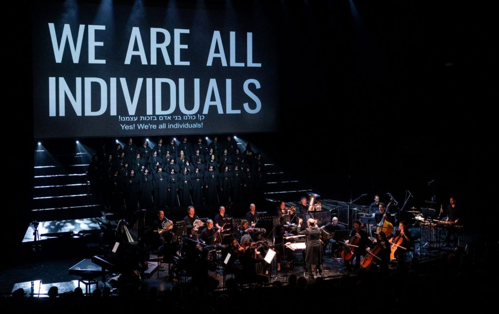 The Revolution Orchestra Monty Python. Photo - © Moshe Chitayat