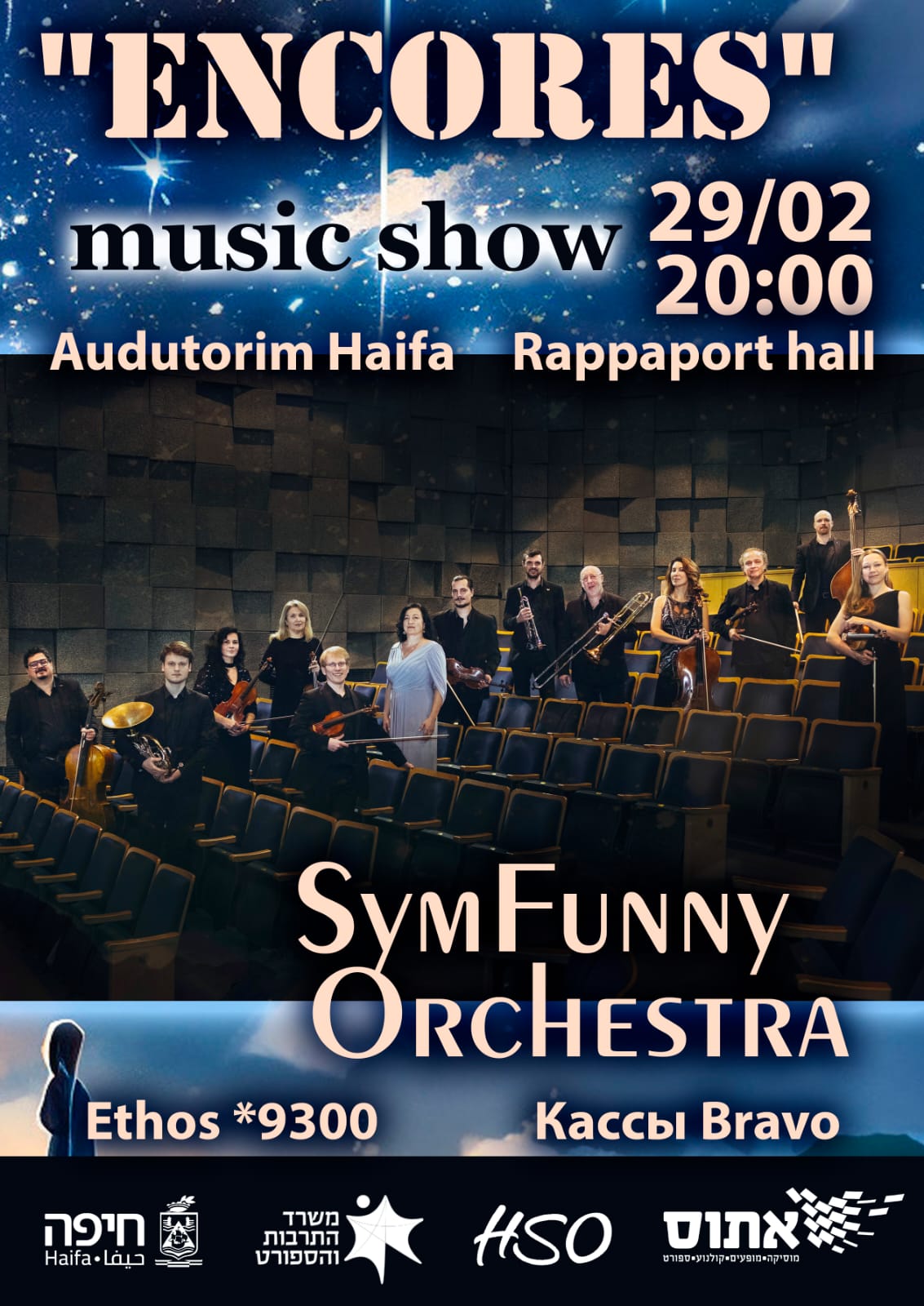 Фото - ©Юлия Вендленд