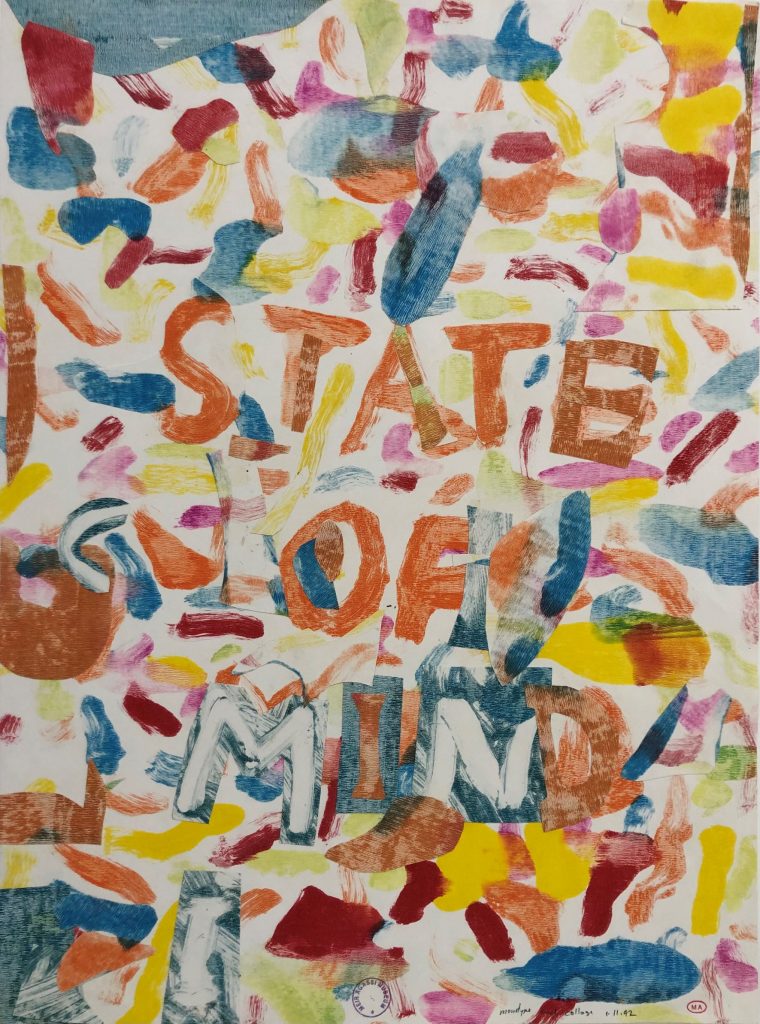 Меир Агаси. Работа на бумаге