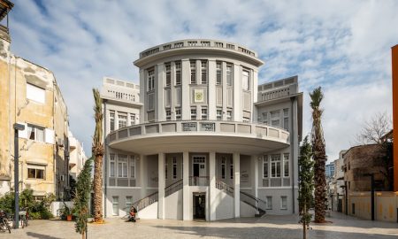 מוזיאון העיר תל אביב-יפו המוזיאון העירוני צילום אייל תגר