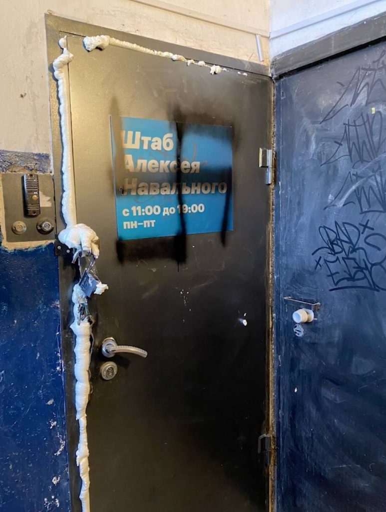 Фото предоставлено музеем АНУ