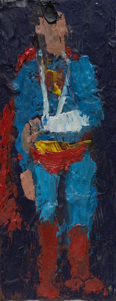 Работа Идо Маркуса