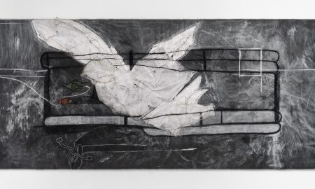 מריה סאלח מחאמיד מחולל חמצן, 2025