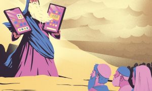 יונתן פופר, לוחות הביט, 2024, צילום_ באדיבות האמ