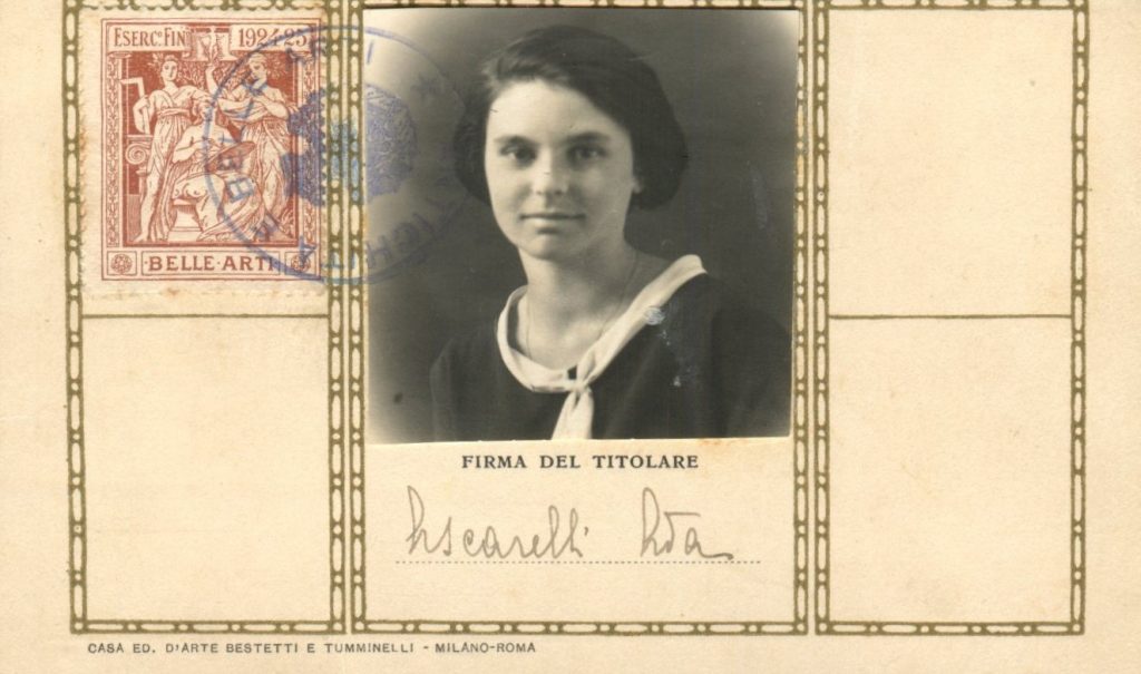 עדה סרני, באדיבות ההפקה