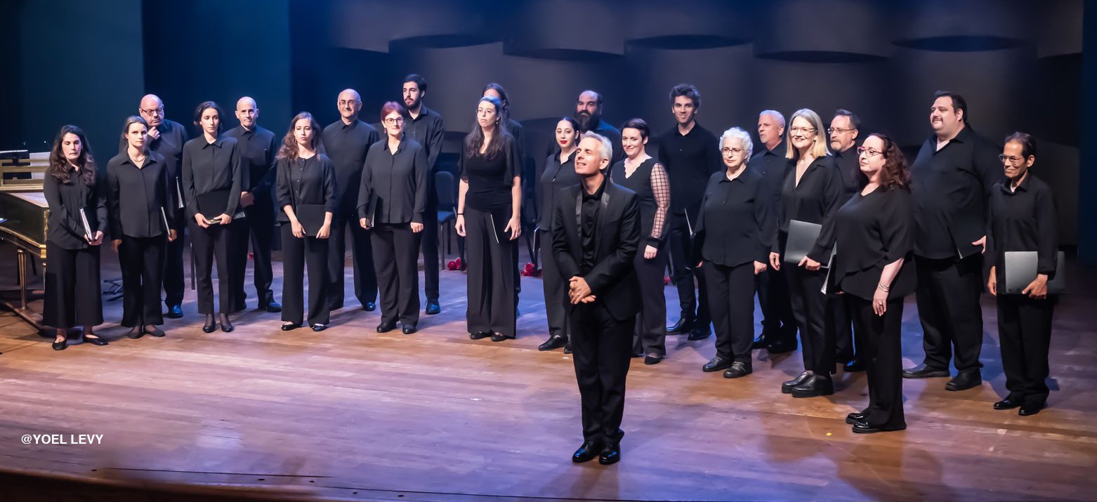 Choir Bertin and Ronen Borshevsky by Yoel Levi