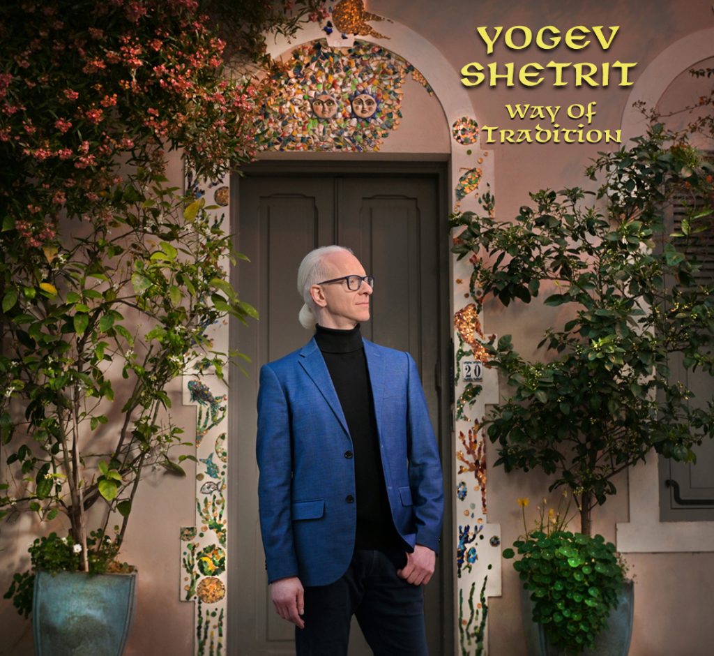 Фото - Yossi Zweker