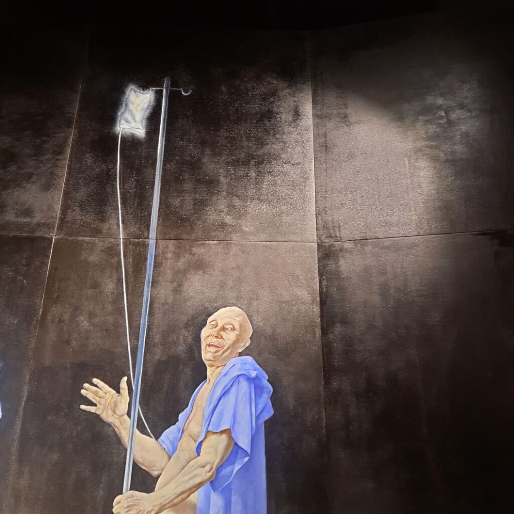 Саша Окунь. Врата Правосудия. Фрагмент