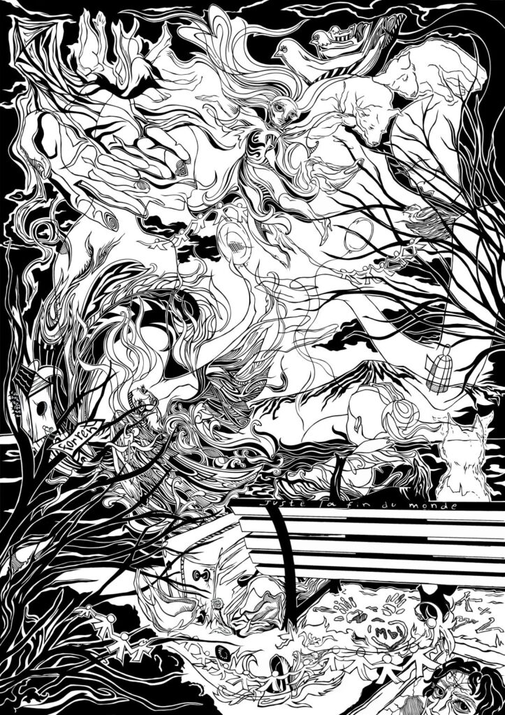 Вера Рейнер. A Miracle Happened There. It's just the end of the world