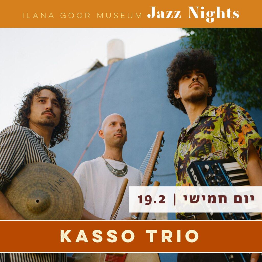 Kasso Trio - photo עילי שימחון 
